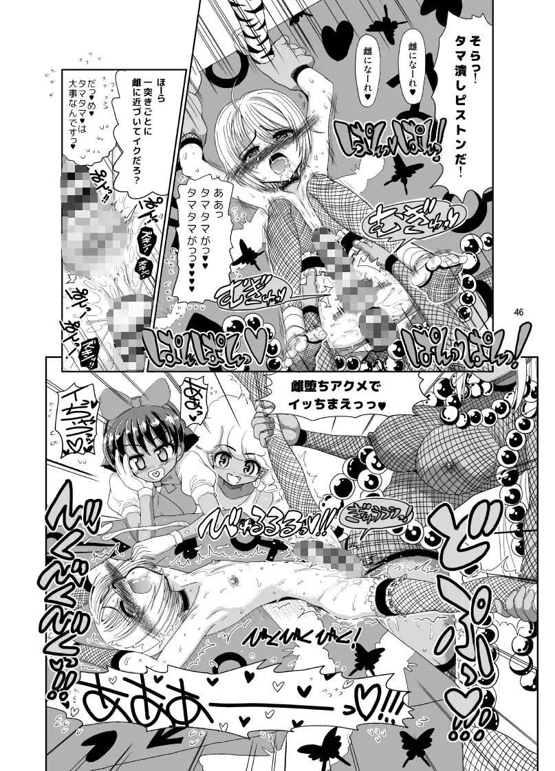 sub-image_2