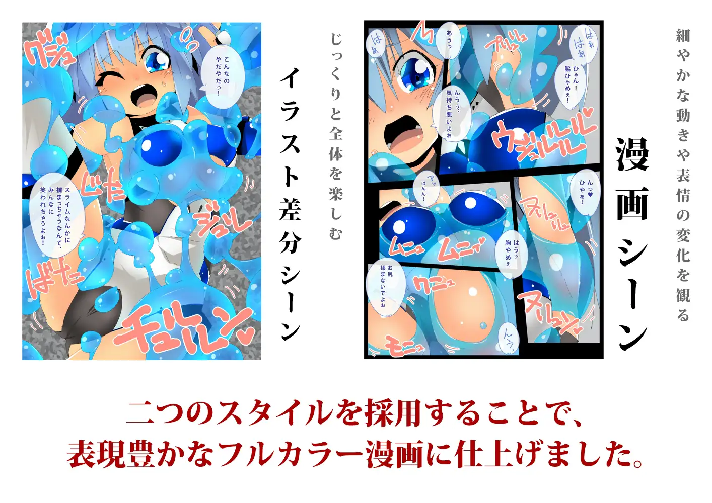 sub-image_0