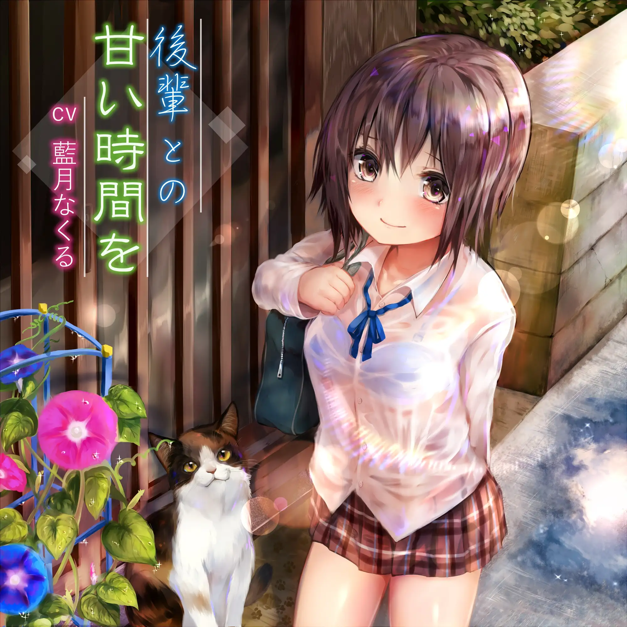 sub-image_0