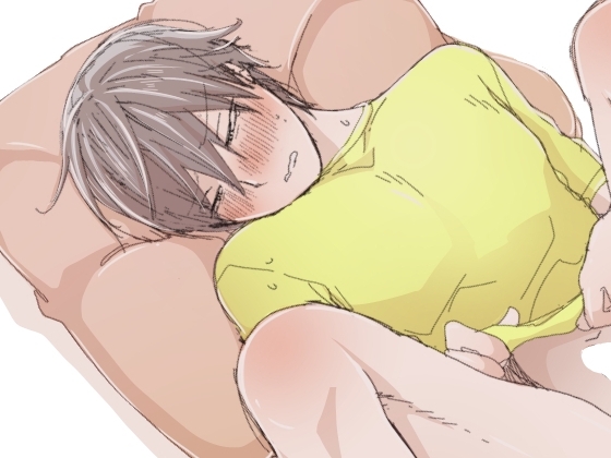 ゆるゆるビッチ穴男子