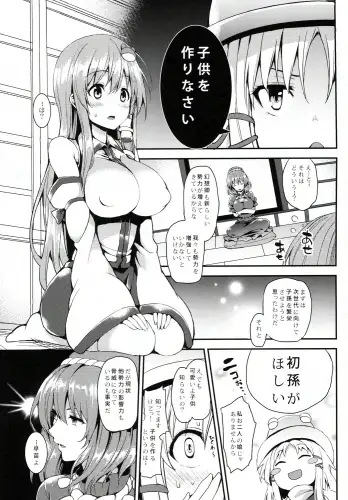 sub-image_0