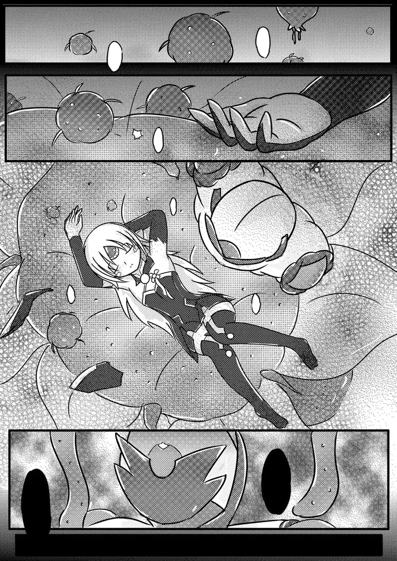 女王崩解(繁体中文版)