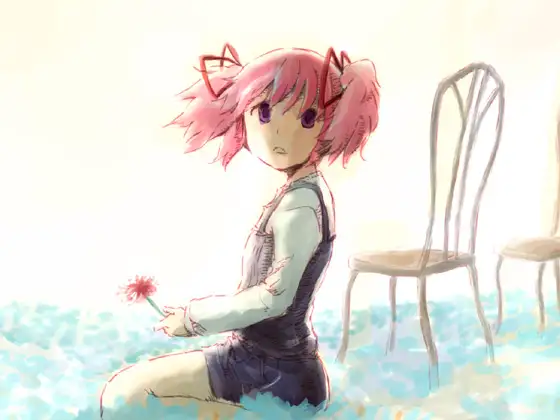 わたしの友達が