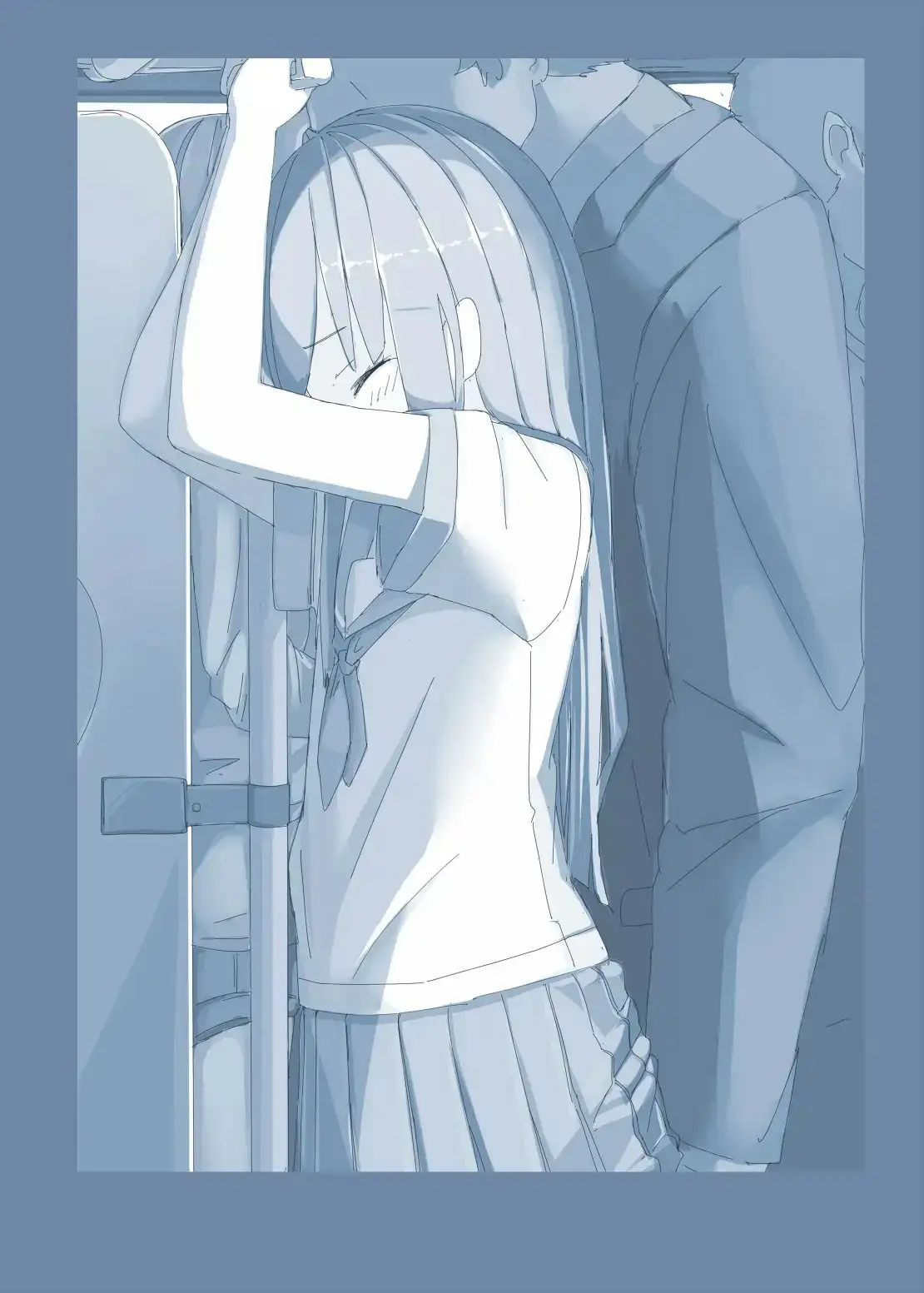 A SECRET（繁体中文版）
