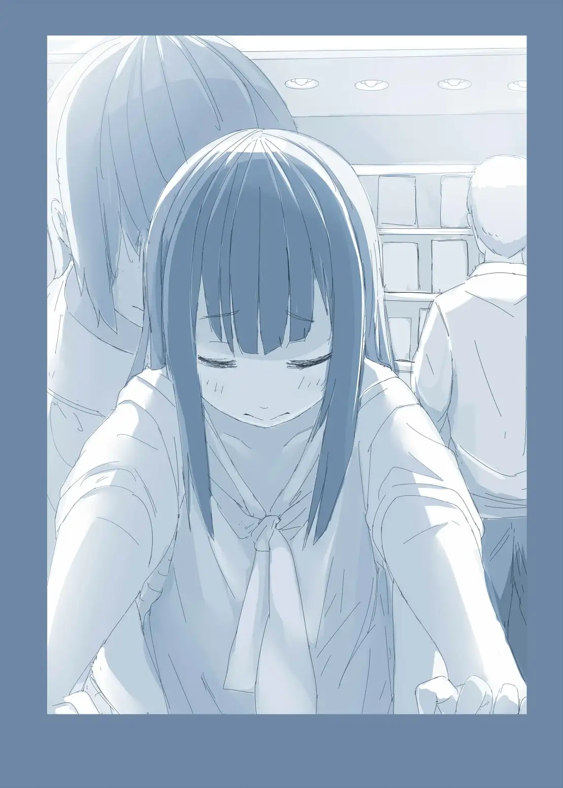 A SECRET（繁体中文版）