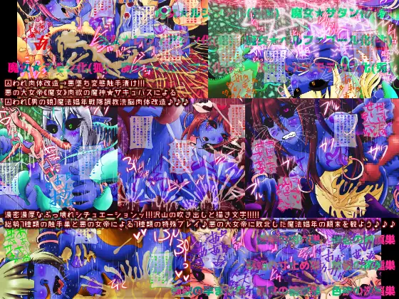 sub-image_1