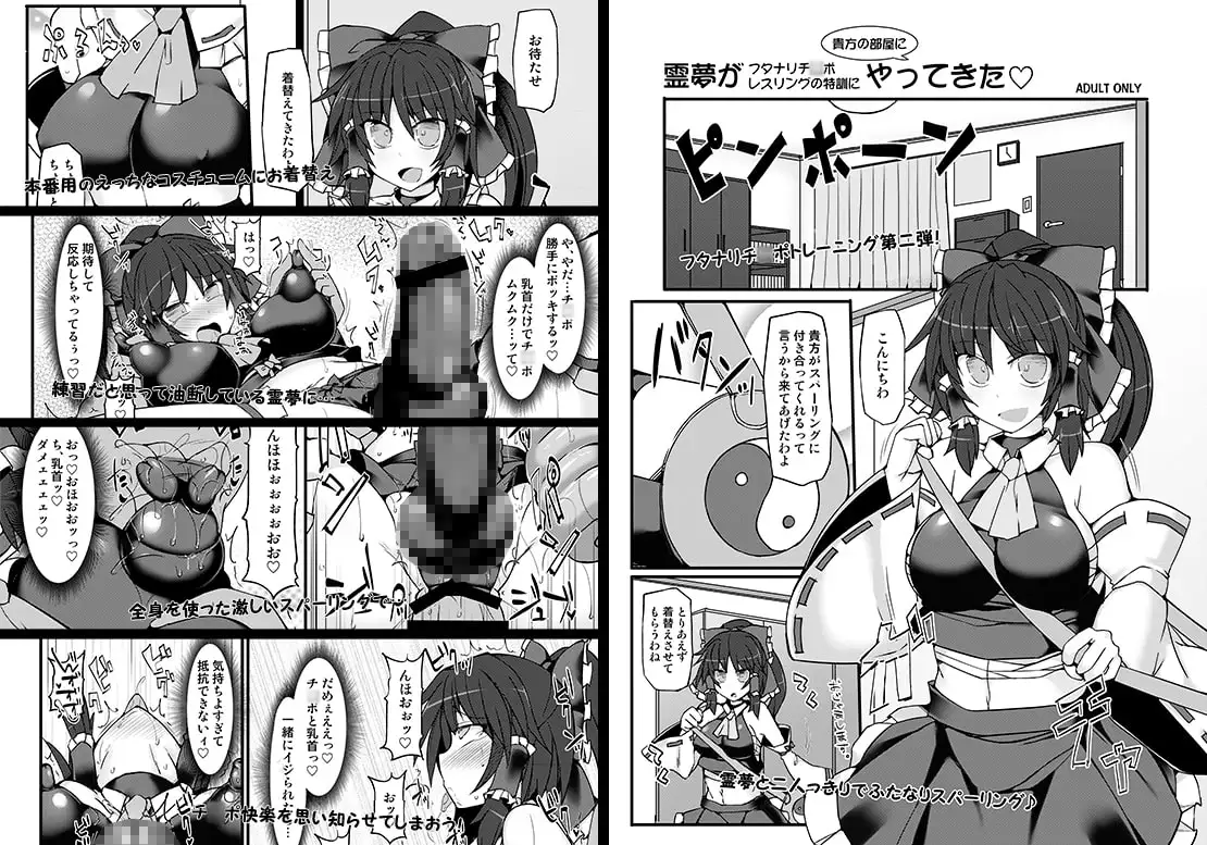 sub-image_0