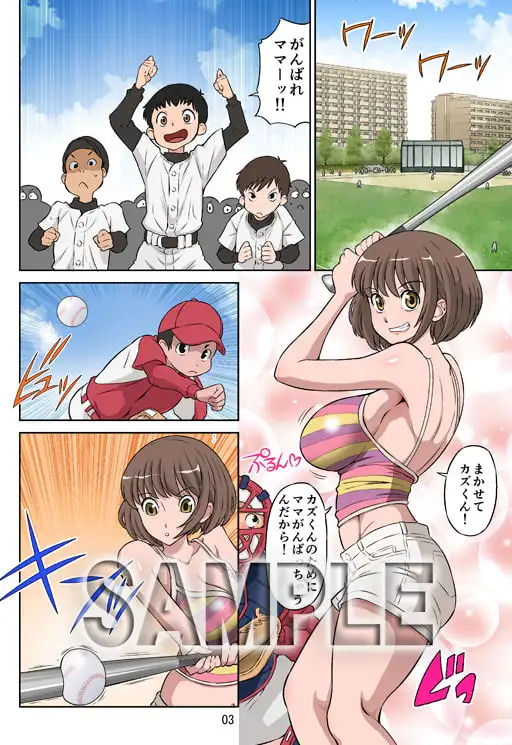 sub-image_0