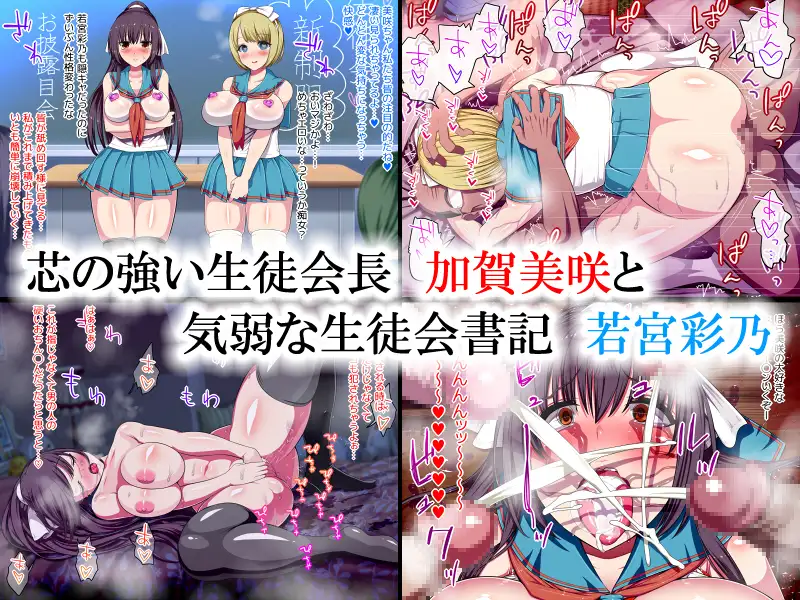 sub-image_0