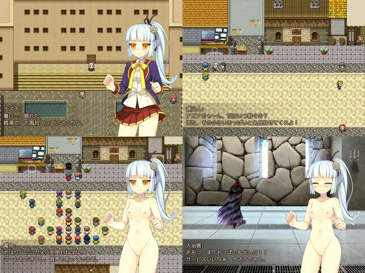 sub-image_0