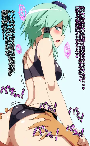 sub-image_3