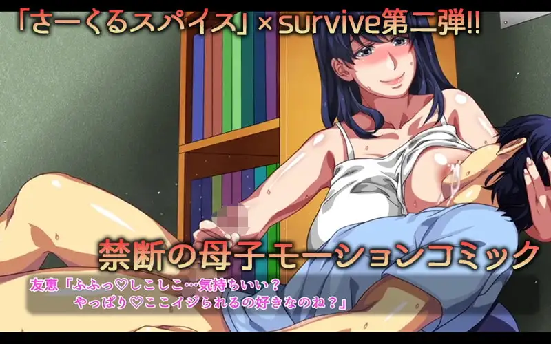 sub-image_3