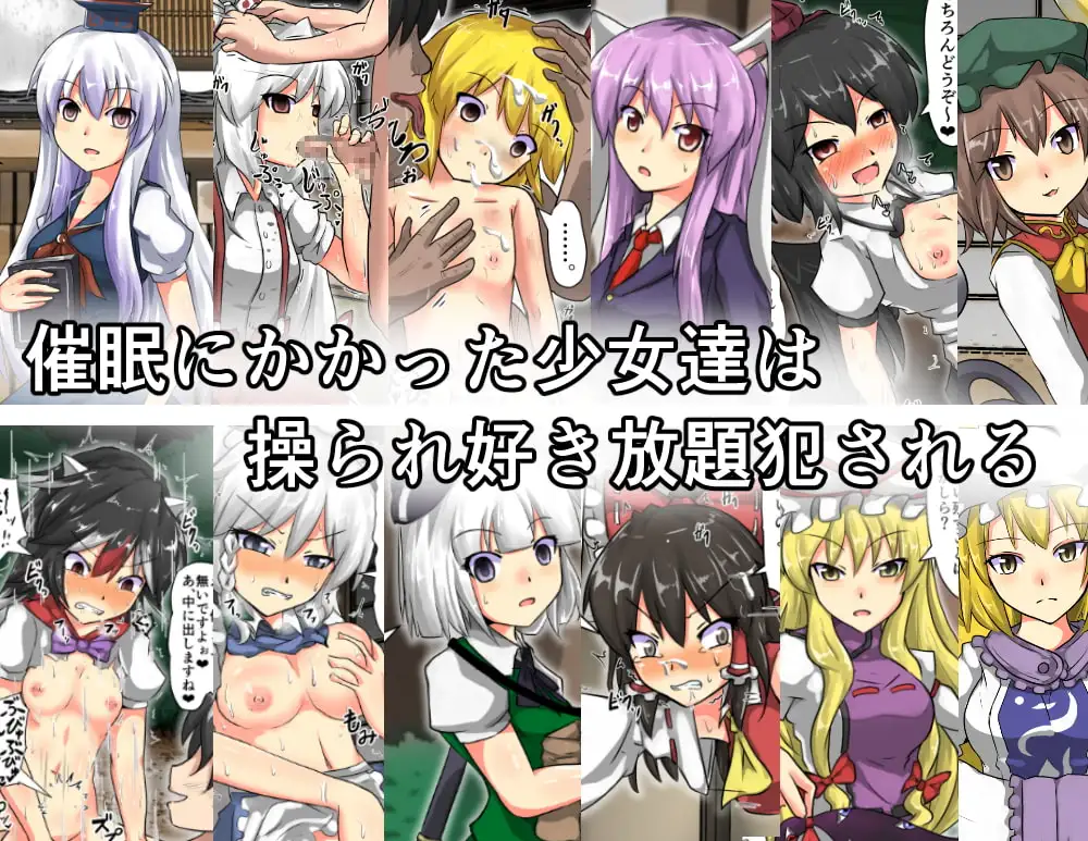 sub-image_1