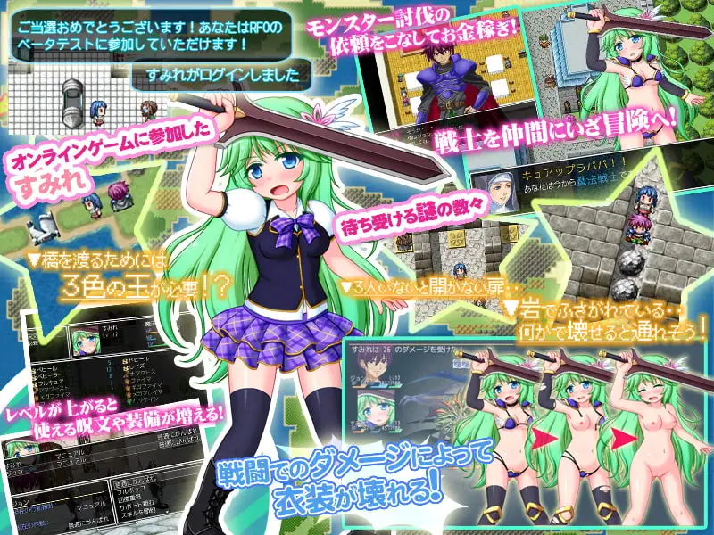 sub-image_0
