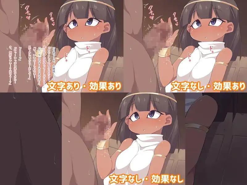 sub-image_2