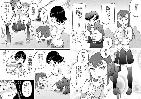 sub-image_0