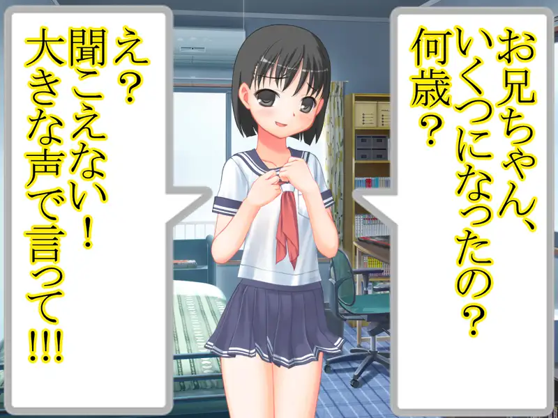 sub-image_1