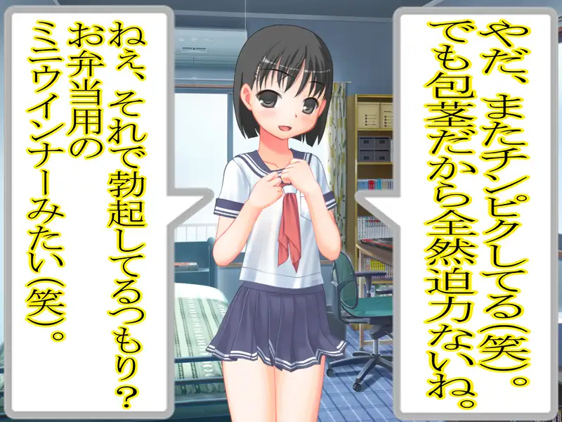 sub-image_2