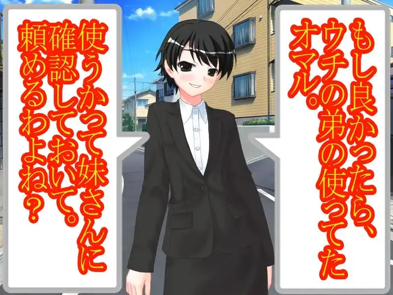 sub-image_3