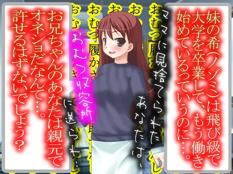 sub-image_5