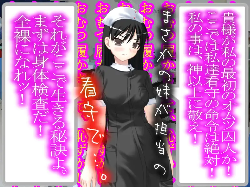 sub-image_6
