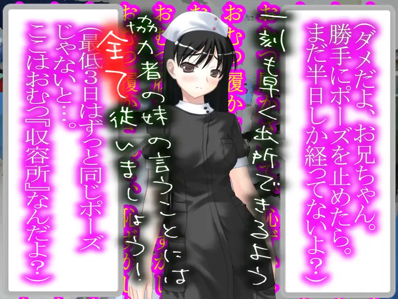 sub-image_7