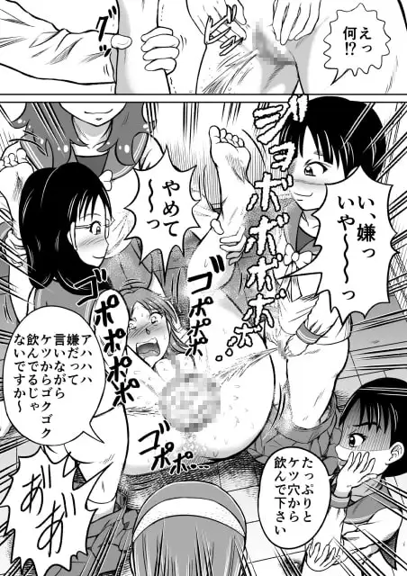 sub-image_4