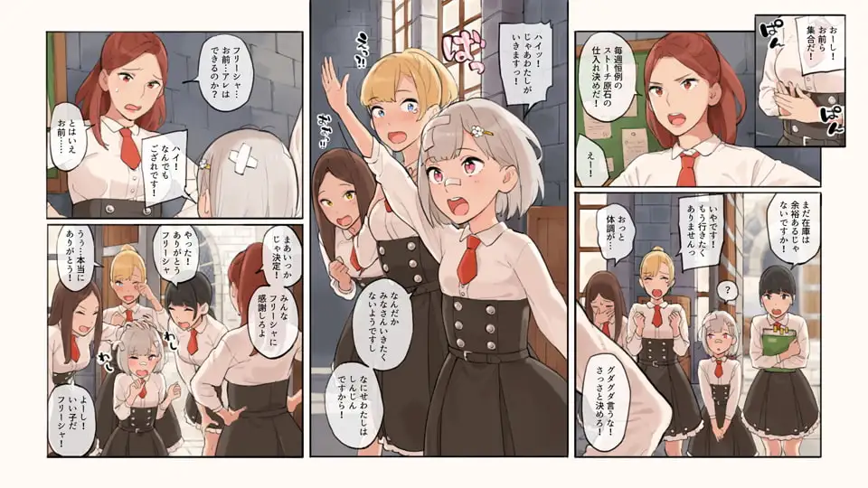 sub-image_0