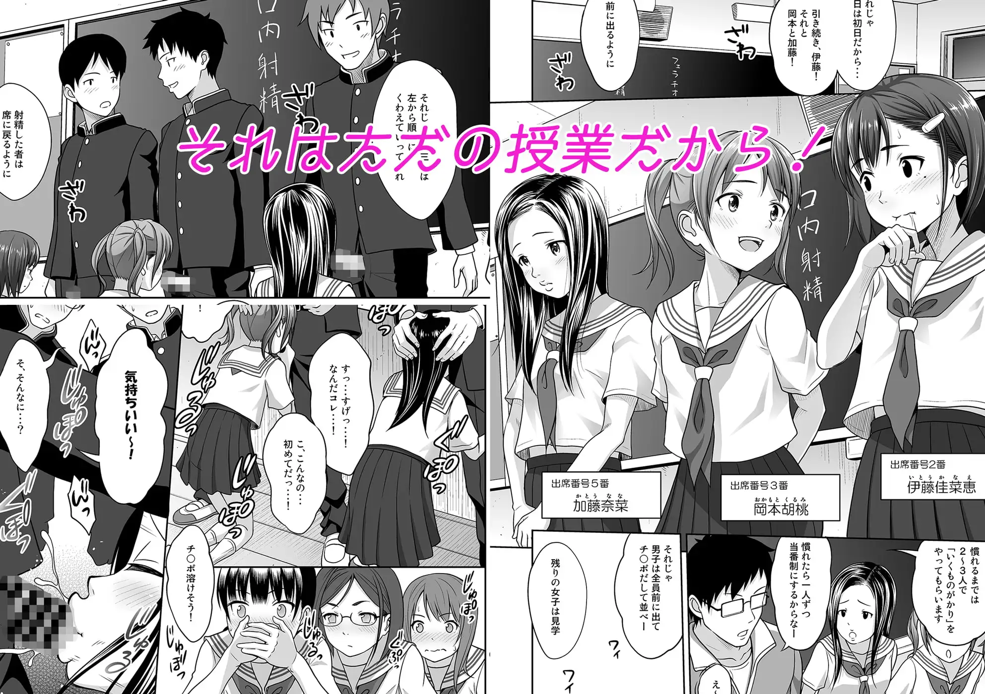sub-image_1