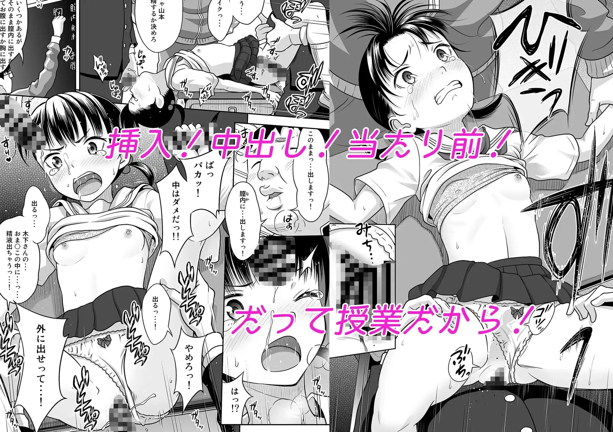 sub-image_3