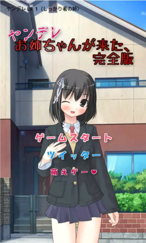 sub-image_0