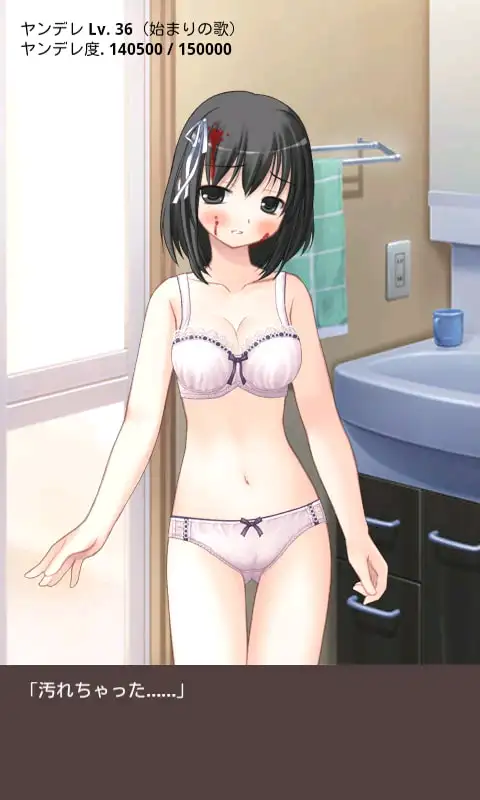 sub-image_5