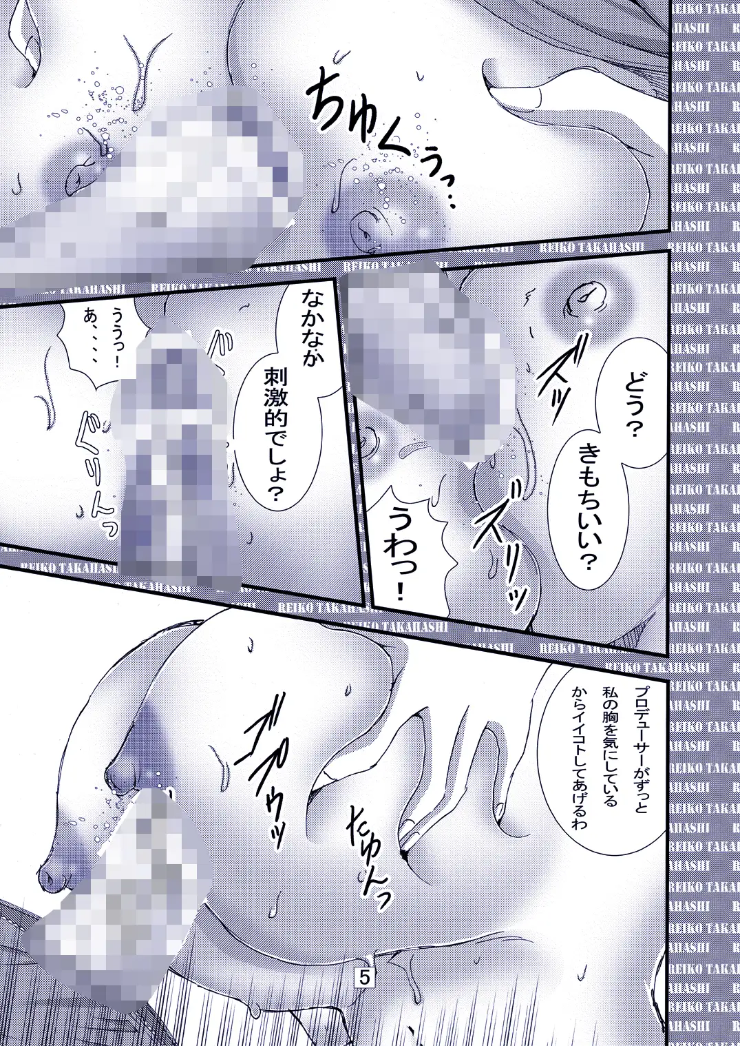 sub-image_0