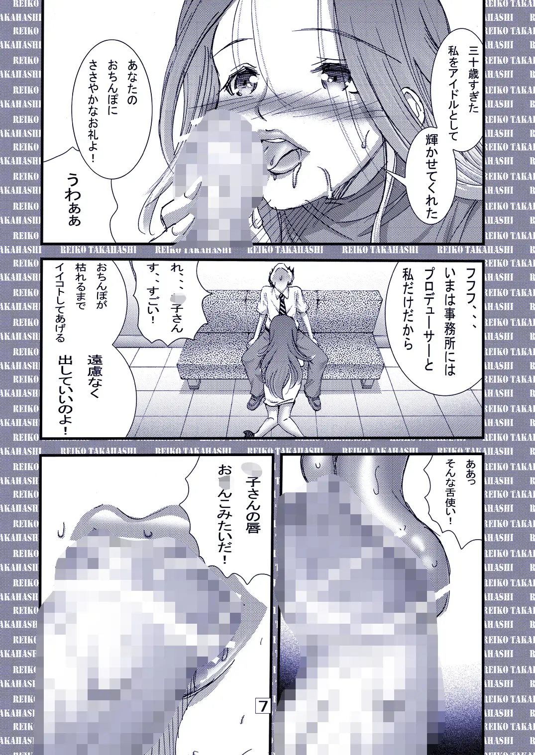 sub-image_2