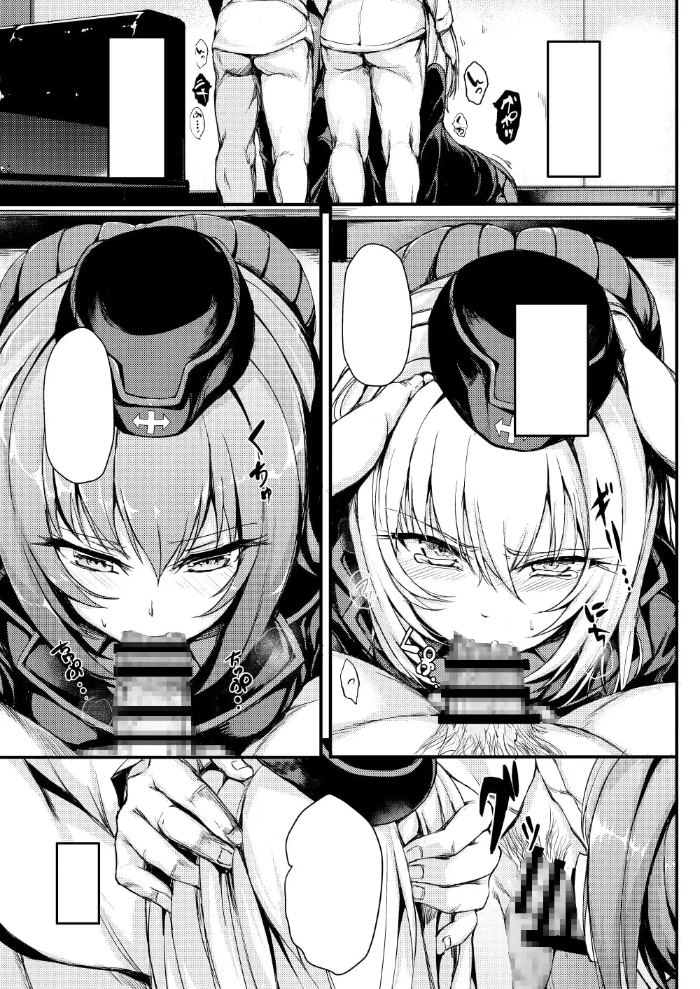 黒森峰凌辱 サンプル画像 2