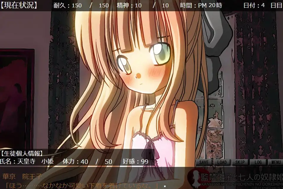 sub-image_6