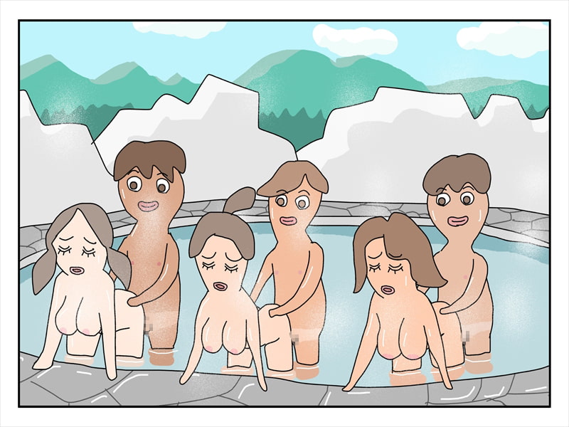GIF Para Para Manga - 6 Men and Women at the Beach and the Hot Springs