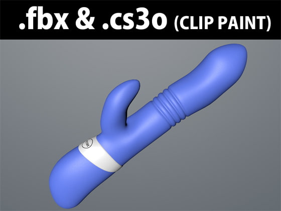 3D Object Vibrator silicone-rod 01