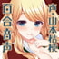 DLsite専売ひみつのかれん~外国人J○??お姉さんキャラにたっぷり愛されちゃう百合音声~