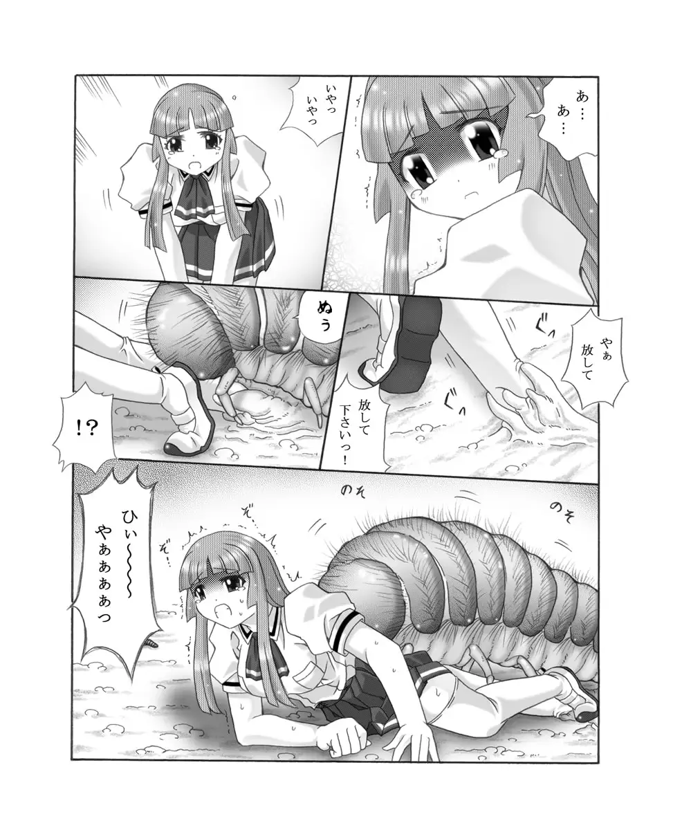 sub-image_0