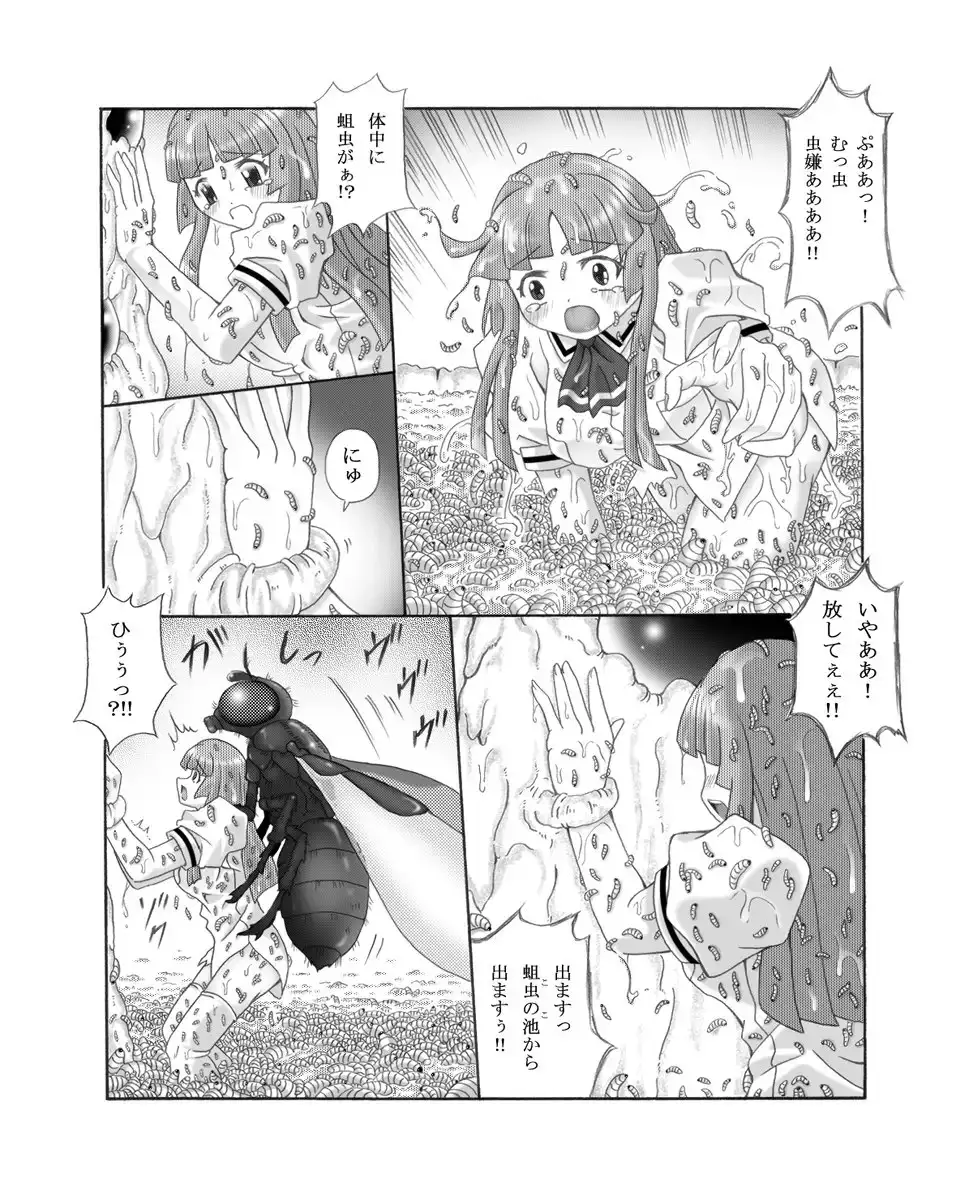sub-image_1