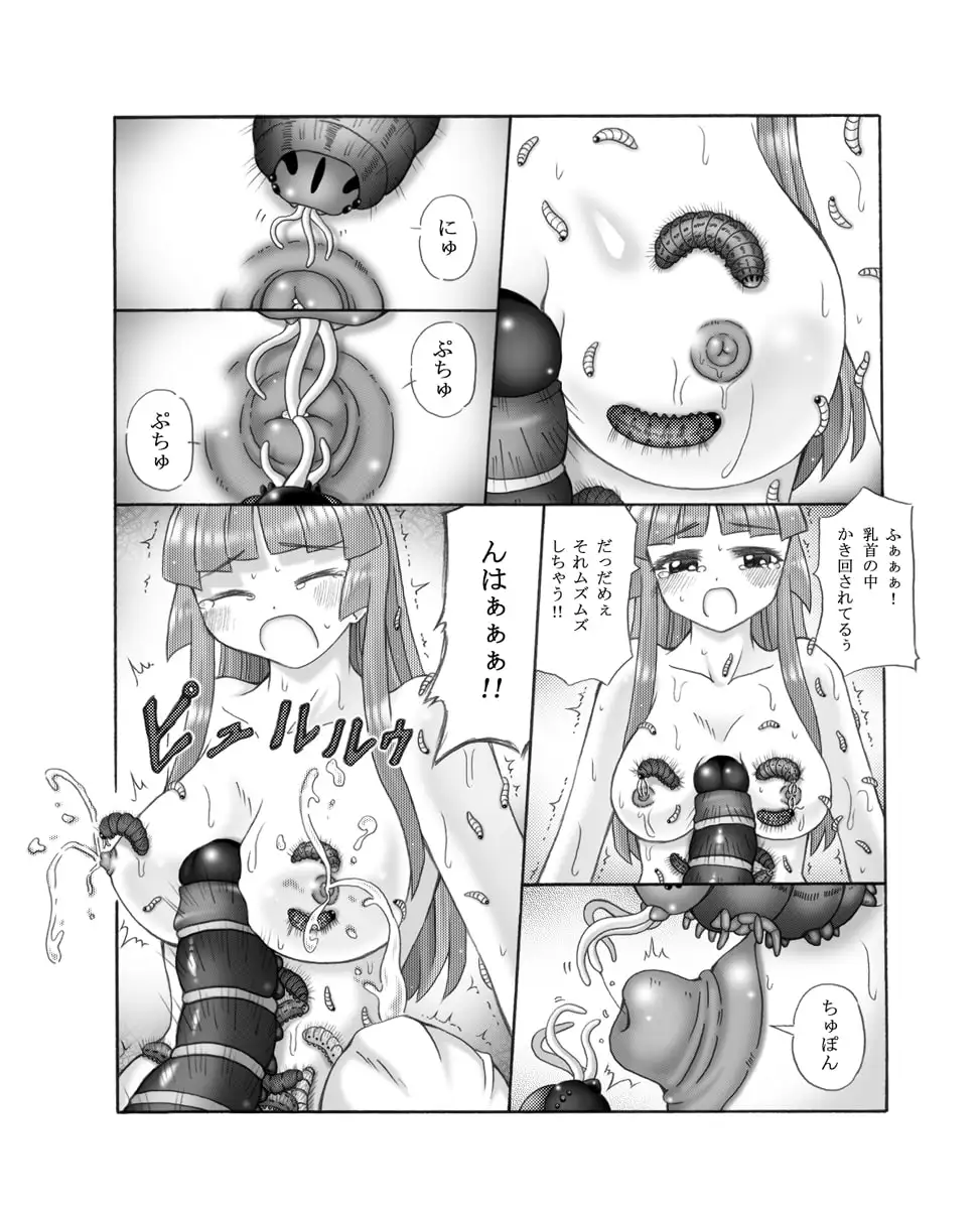 sub-image_4
