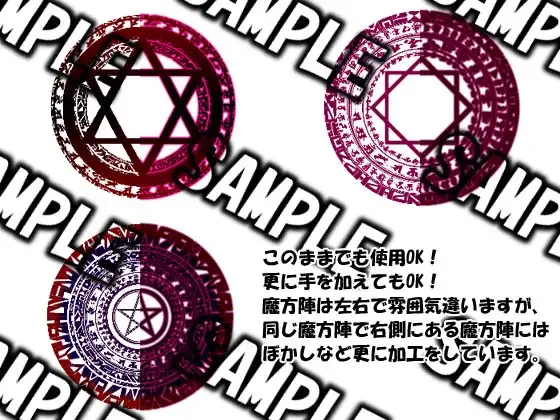 Sample