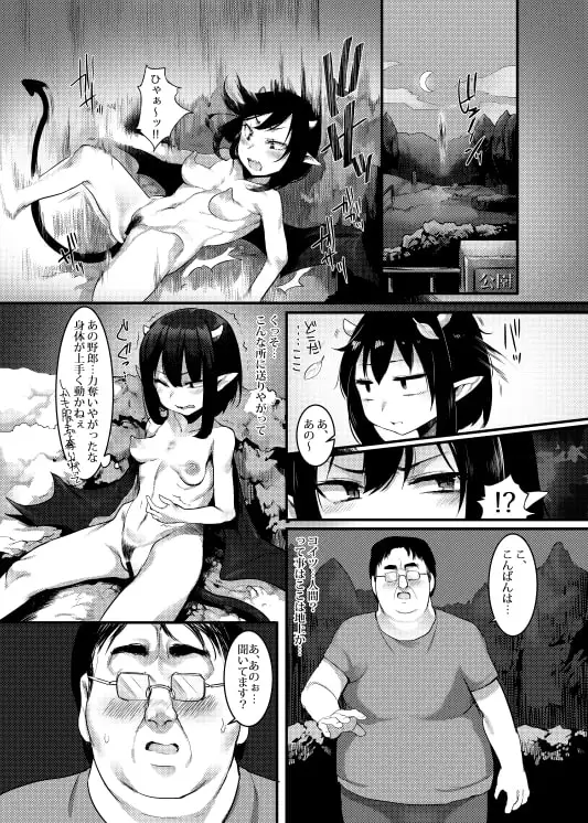 sub-image_0