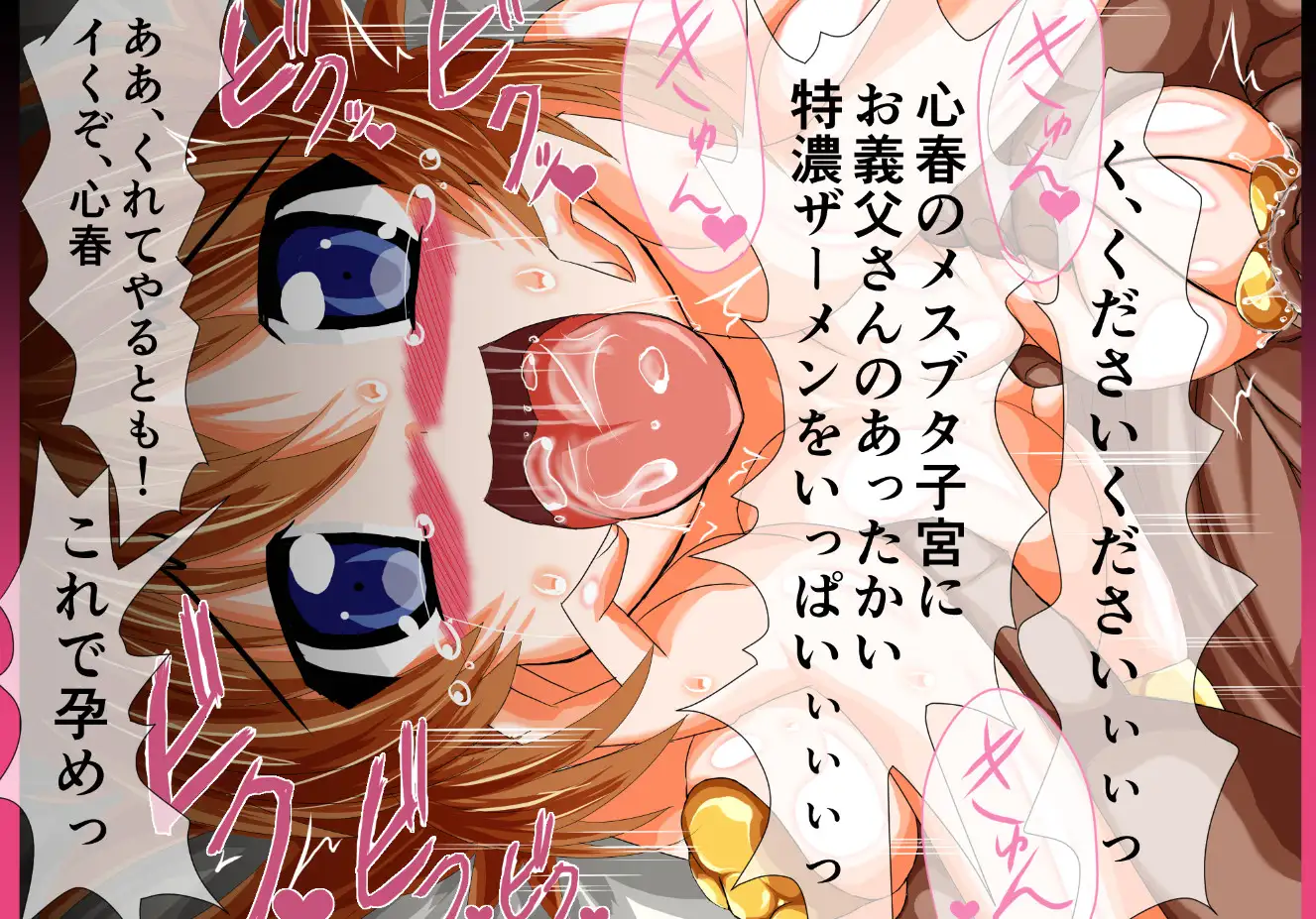 sub-image_5