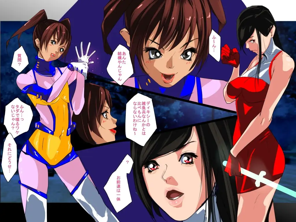 sub-image_0