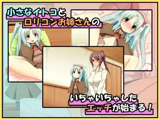 sub-image_2