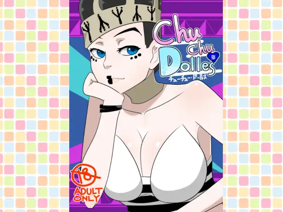chuchu dolles