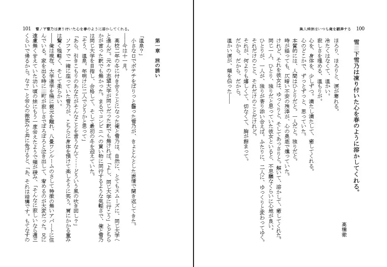 sub-image_3