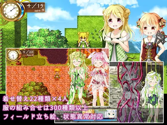 sub-image_1